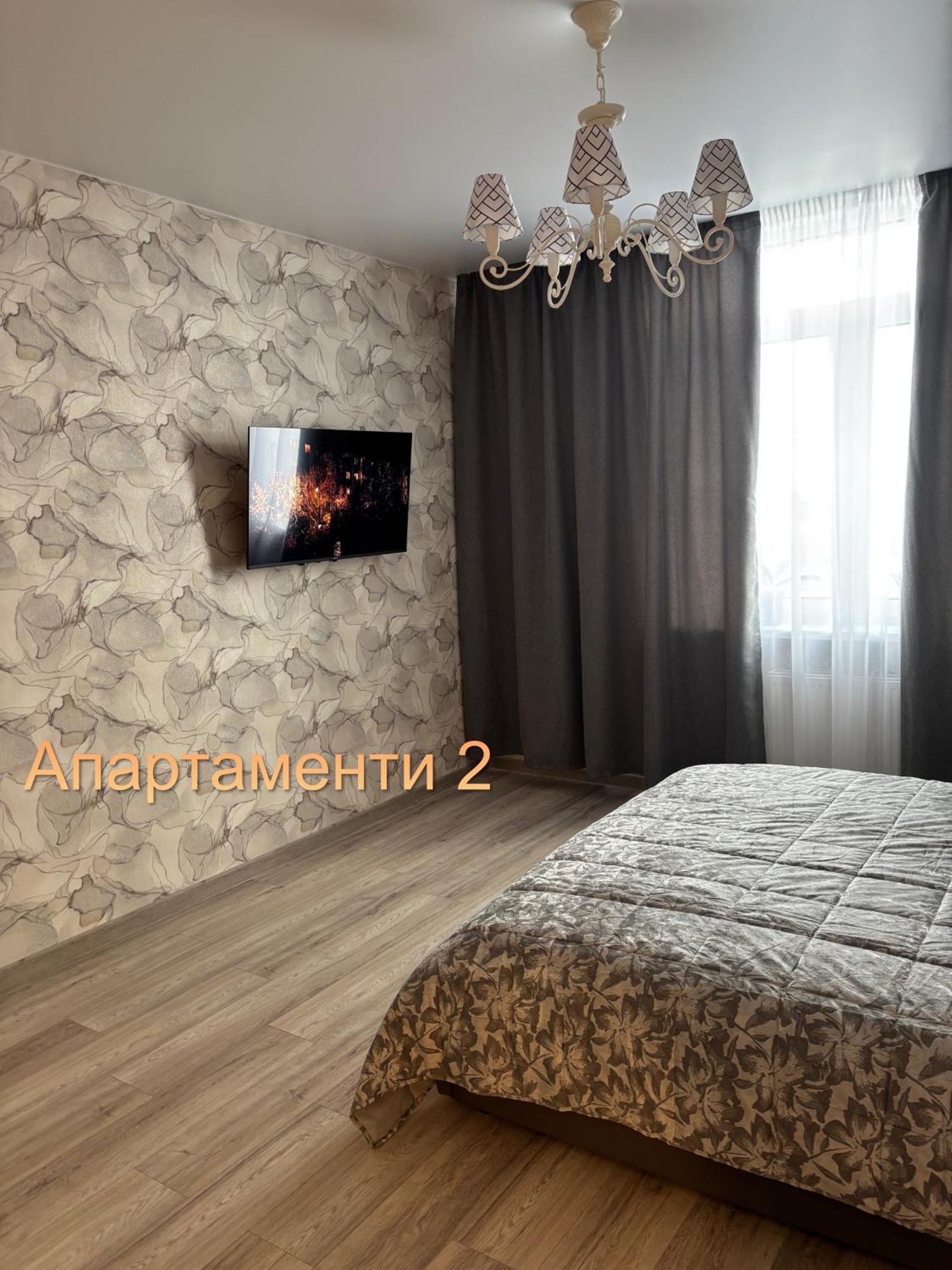 Квартира В Вышгороде Для Души エクステリア 写真